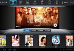 新款平板爆料视频下载,视频爆料揭示核心亮点与性能表现