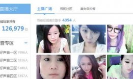 长治主播爆料事件视频,揭秘背后真相与争议